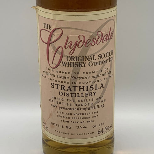 ストラスアイラ クライスデール 8年 1989-1997 700ml 64.5% Strathisla Clydesdale スコッチウイスキー【A1】