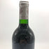 シャトー ラ フルール ド ゲイ 1994 750ml 12.8% CHATEAU LA FLEUR DE GAY 【Q】