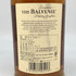 バルヴェニー12年 ダブルウッド 700ml The Balvenie Double Wood スコッチウイスキー【K4】