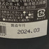 黒龍 あどそ 橘 橘ケンチ 720ml 17% 2024年3月 日本酒 - 純米吟醸酒【G2】