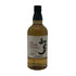 東京都限定◆サントリー 知多 シングルグレーン 700ml 43% SUNTORY CHITA 【F4】