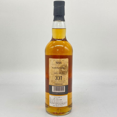 キングスバリー キースモア 25年 1996 700ml 54.3% KINGSBURY KEITHMORE 【P1】