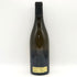 シャトー ド ラ ヴェル ボーヌ プルミエ クリュ サン ヴィーニュ 2009 750ml 13.5% CHATEAU DE LA VELLE ブルゴーニュワイン【U1】