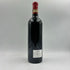 シャトー デュクリュ ボーカイユ サンジュリアン 2000 750ml 13% CHATEAU DUCRU-BEAUCAILLOU SAINT-JULIEN 【H】