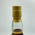 グレンタレット 1977 40年 1977-2018 レディ&ユニコーン ホグスヘッド 700ml 46% GLENTURRET スコッチウイスキー【R1】