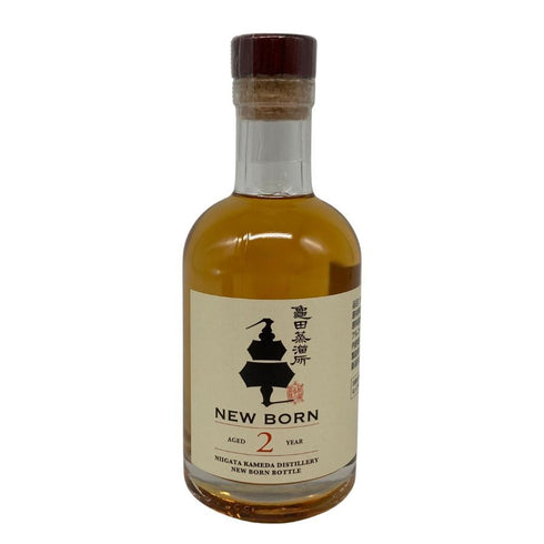 東京都限定◆亀田蒸溜所 ニューボーン 2年 ベビーボトル 200ml 55% NEW BORN 【A2】