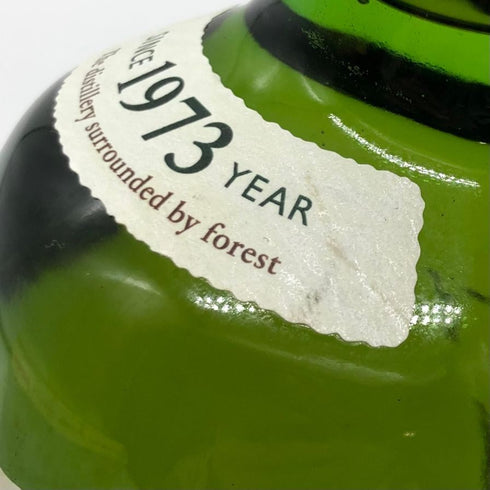 東京都限定◆サントリー 白州 NV シングルモルト 700ml 43% SUNTORY HAKUSHU SINGLE MALT 【S2】