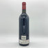 レスプリ ド シュヴァリエ 2000 750ml 12.5% L'Esprit de Chevalier ボルドーワイン【D2】