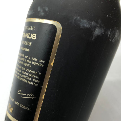 カミュ ナポレオン ヴィエイユ リザーブ 700ml 40% コニャック CAMUS NAPOLEON VIEILLE RESERVE コニャック【P0】