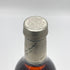 フォアローゼス スーパープレミアム 750ml 43% Four Roses Super Premium バーボン【I1】