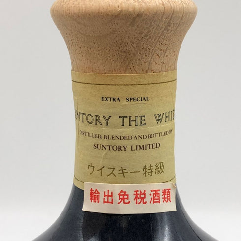 東京都限定◆サントリー ザ ウイスキー 有田焼 陶器ボトル 750ml 43% 1246g SUNTORY THE WHISKY 同梱不可 1256g【A1】
