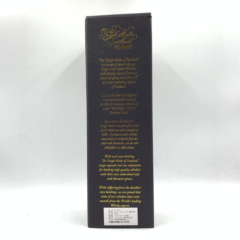 ベンネヴィス 25年 1996 2021 for ウイスキー エクスチェンジ 限定240本 700ml 51% Ben Nevis 1996 for The Whisky Exchange 【M4】