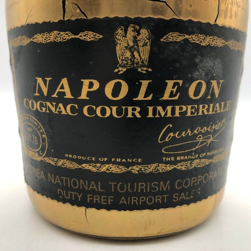 クルボアジェ クール インペリアル ゴールド 700ml 40% COURVOISIER COUR IMPERIAL コニャック【M4】