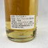レダイグ 2007 15年 ザ テイスター 700ml 50.4% LEDAIG THE TASTER 【P】