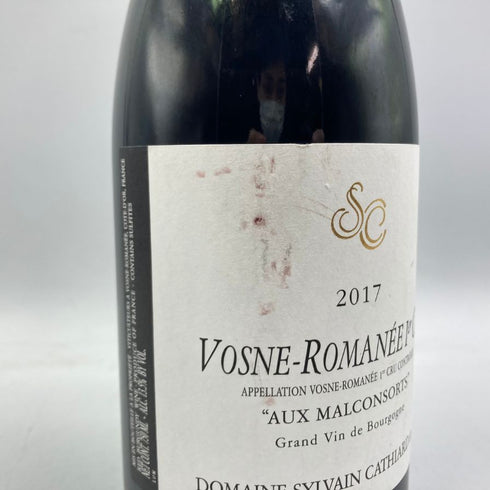 シルヴァン カティアール ヴォーヌ ロマネ プルミエクリュ オー マルコンソール 2017 750ml 13.5% DOMAINE SYLVAIN Cathiard & Fils Vosne Romanee 1er Cru Aux Malconsorts ブルゴーニュワイン【J2】