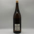 高木酒造 十四代 本丸 秘伝玉返し 1800ml 15% 2025年10月 JUYONDAI 日本酒 - 特別本醸造酒【I0】