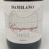 バローロ レチンクエヴィーニェ ダミラノ 2016 14.5% 750ml BAROLO DAMILANO LECINQUEVIGNE イタリアワイン【V4】