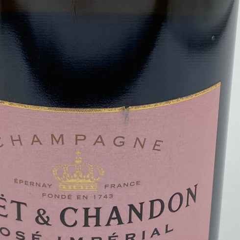 モエ エ シャンドン ロゼ アンペリアル 750ml 12.5% Moet&Chandon Rose Imperial シャンパン【J2】