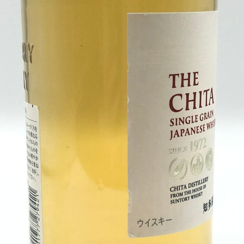 東京都限定◆サントリー 知多 シングルグレーン 700ml 43% SUNTORY CHITA 【G1】
