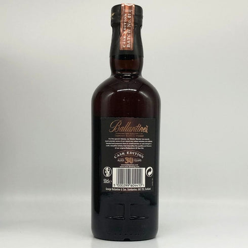 バランタイン 30年 カスクエディション 500ml 49.8% BALLANTINE'S CASK EDITION スコッチウイスキー【H4】
