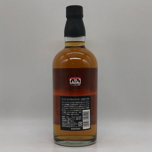 東京都限定◆サントリー 北杜 12年 660ml 40% SUNTORY 【F2】