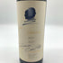 オーパスワン 2015 750ml 13.5% OPUS ONE カリフォルニアワイン【O4】