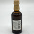 東京都限定◆サントリー 山崎 12年 50ml 43% SUNTORY 【A4】