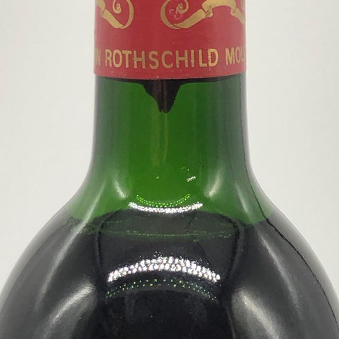 シャトー ムートン ロートシルト 1985 750ml Chateau Mouton Rothschild ボルドーワイン【C2】