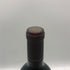 オーパスワン 2015 750ml 13.5% OPUS ONE カリフォルニアワイン【E3】