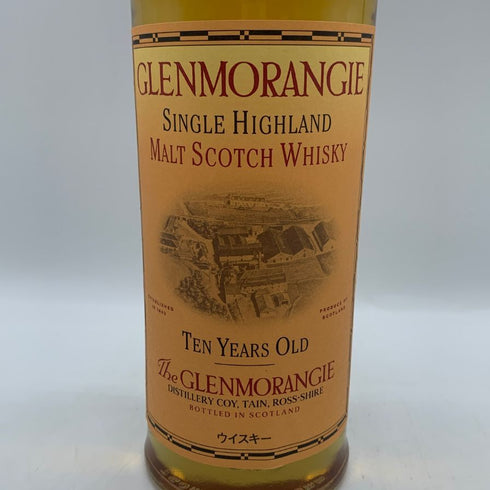 グレンモーレンジ 10年 ハイランドモルト 750ml 43% GLENMORANGIE スコッチウイスキー【B4】