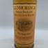 グレンモーレンジ 10年 ハイランドモルト 750ml 43% GLENMORANGIE スコッチウイスキー【B4】