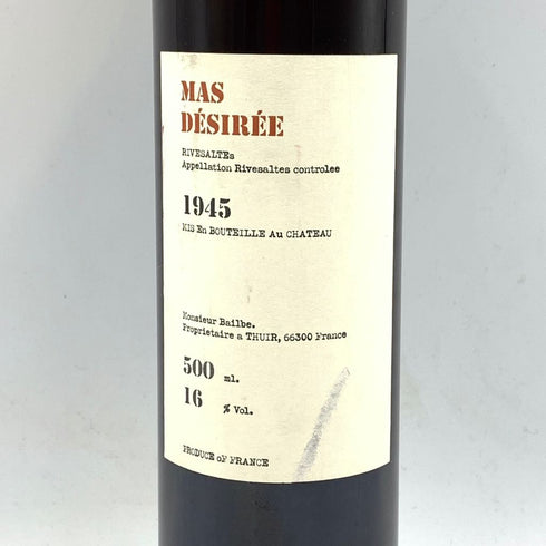 マス デジレ リヴザルト 1945 500ml 16% Mas Desiree Rivesaltes 【N2】