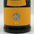 新政酒造 新政 山吹 タンジェリン 2024 720ml 13% 2025年4月出荷 ARAMASA 日本酒- 純米酒【C0】