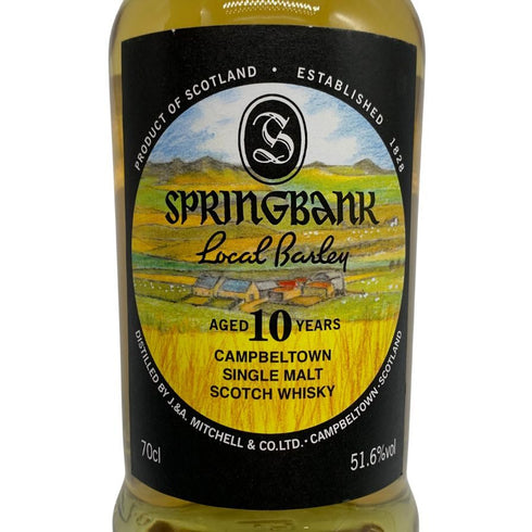 スプリングバンク 10年 ローカルバーレイ 2011-2021 51.6% 700ml SPRINGBANK スコッチウイスキー【A4】