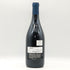 オー ボン クリマ ピノ ノワール ラーム ド グラップ 2016 750ml 13.5% Au Bon Climat Larmes de Grappe Pinot Noir カリフォルニアワイン【C3】