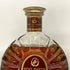 レミーマルタン XO スペシャル クリアボトル 700ml 40% REMY MARTIN コニャック【B1】