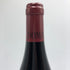 ドメーヌ デュジャック モレ サン ドニ 2019 750ml 13.5% DOMAINE DUJAC MOREY SAINT DENIS ブルゴーニュワイン【E2】