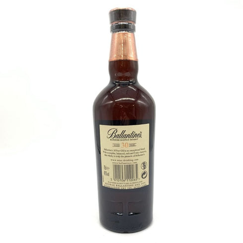 バランタイン 30年 ベリーレア ウイスキー 700ml 40% Ballantine's Very Rare スコッチウイスキー【Q】