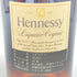 ヘネシー VSOP リキュールコニャック スリムボトル 700ml 40% Hennessy Liqueur Cognac 【I】