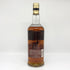 ボウモア マリナー 15年 シルクプリント シングルモルト カモメラベル 750ml 43% BOWMORE スコッチウイスキー【M0】
