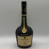 クルボアジェ ナポレオン ファインシャンパーニュ 700ml 40% COURVOISIER NAPOLEON コニャック1276g【Q4】