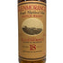 グレンモーレンジ 18年 ハイランド シングルモルト 750ml 43% GLENMORANGIE スコッチウイスキー【F4】