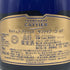 キャティア サファイア ゴールドラベル ブリュット 750ml 12.5% CATTIER Saphir シャンパン【J0】