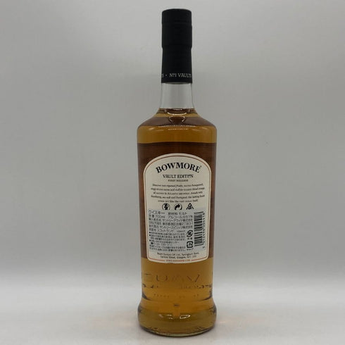 ボウモア ヴォルト エディション 700ml 51.5% BOWMORE VAULT EDITION スコッチウイスキー【O0】