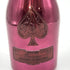 アルマンド ブリニャック ドゥミセック レッド 750ml 12.5% ARMAND DE BRIGNAC DEMI SEC RED シャンパン【O】