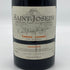 タルデュー ローラン サン ジョセフ 2002 750ml 13% TARDIEU LAURENT フランスワイン【D2】