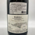 フォンタナフレッダ バローロ 2013 750ml 14% FONTANAFREDDA BAROLO 【E】