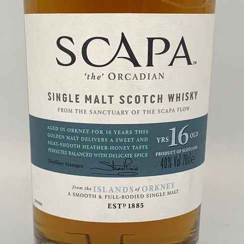 スキャパ 16年 700ml 40% SCAPA スコッチウイスキー【T4】