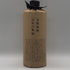 百年の孤独 720ml 40% 黒木本店 焼酎(麦)1244g【I1】
