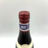 セラファン ペール エ フィス ジュヴレ シャンベルタン 2015 750ml 13% Serafin Pere et Fils Gevrey Chambertin 【E4】